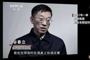 曼联考察小内维斯？B费：我很想让他加盟，但一切取决于他和教练